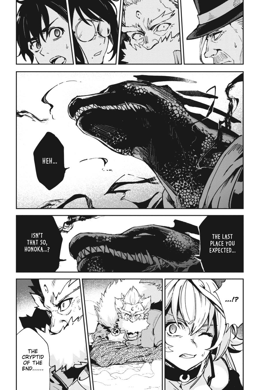 Bestia (Makoto Sanda) Chapter 10 page 12 - Chapter 10
