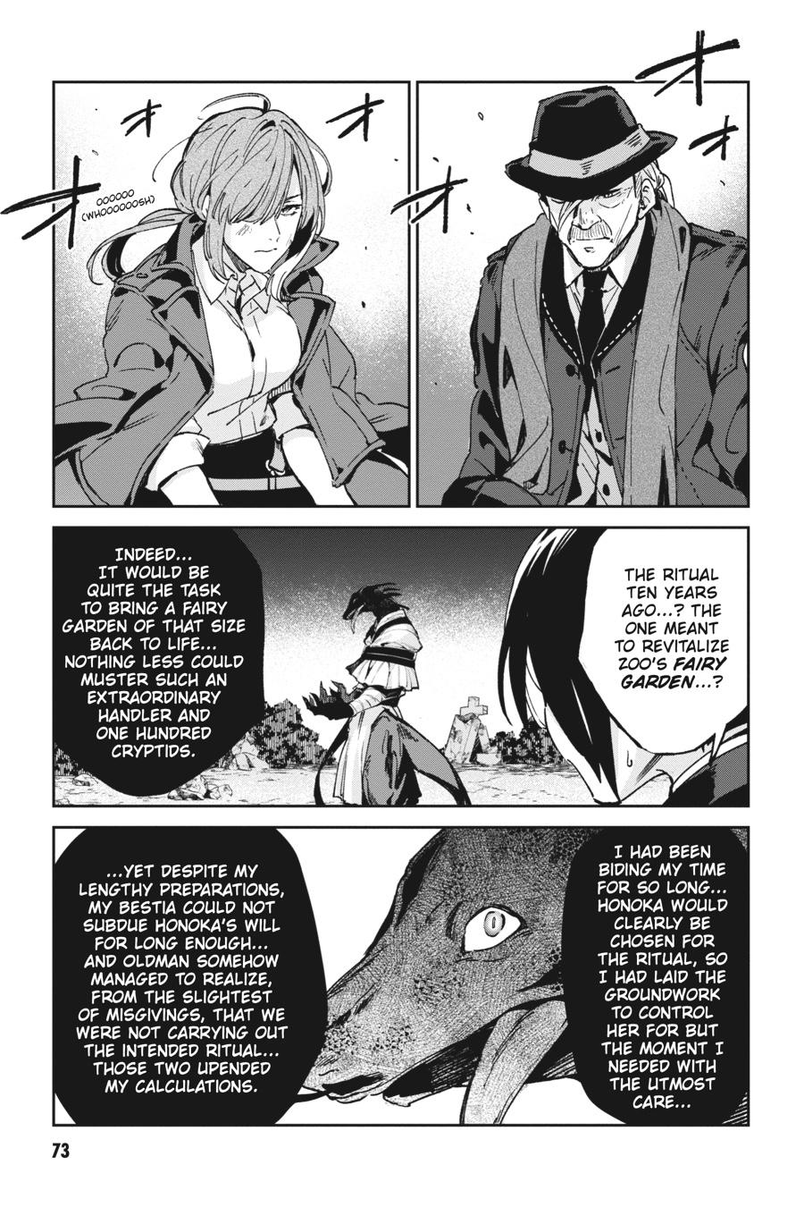 Bestia (Makoto Sanda) Chapter 10 page 16 - Chapter 10
