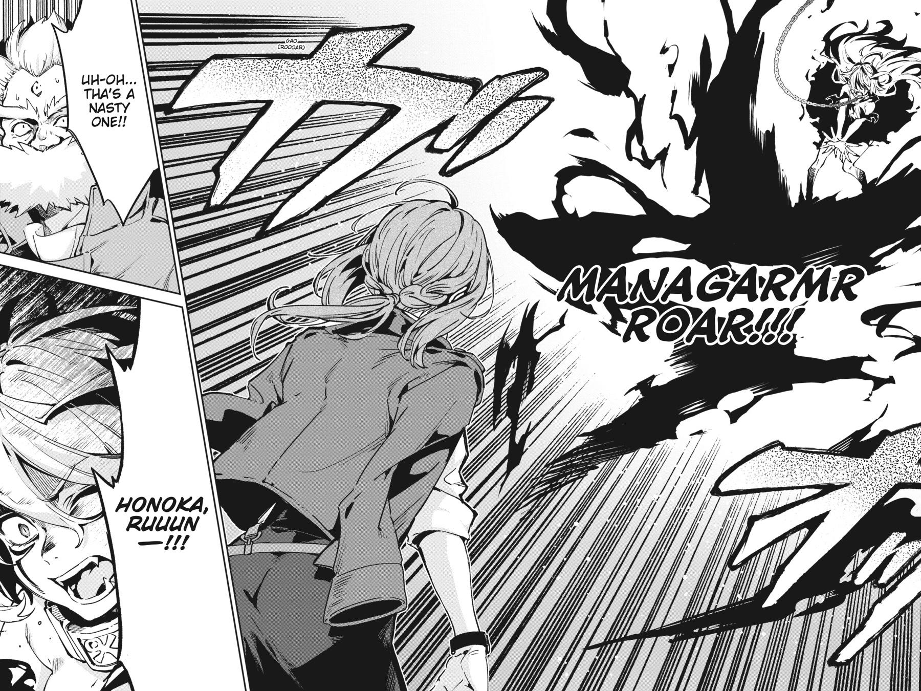 Bestia (Makoto Sanda) Chapter 10 page 2 - Chapter 10