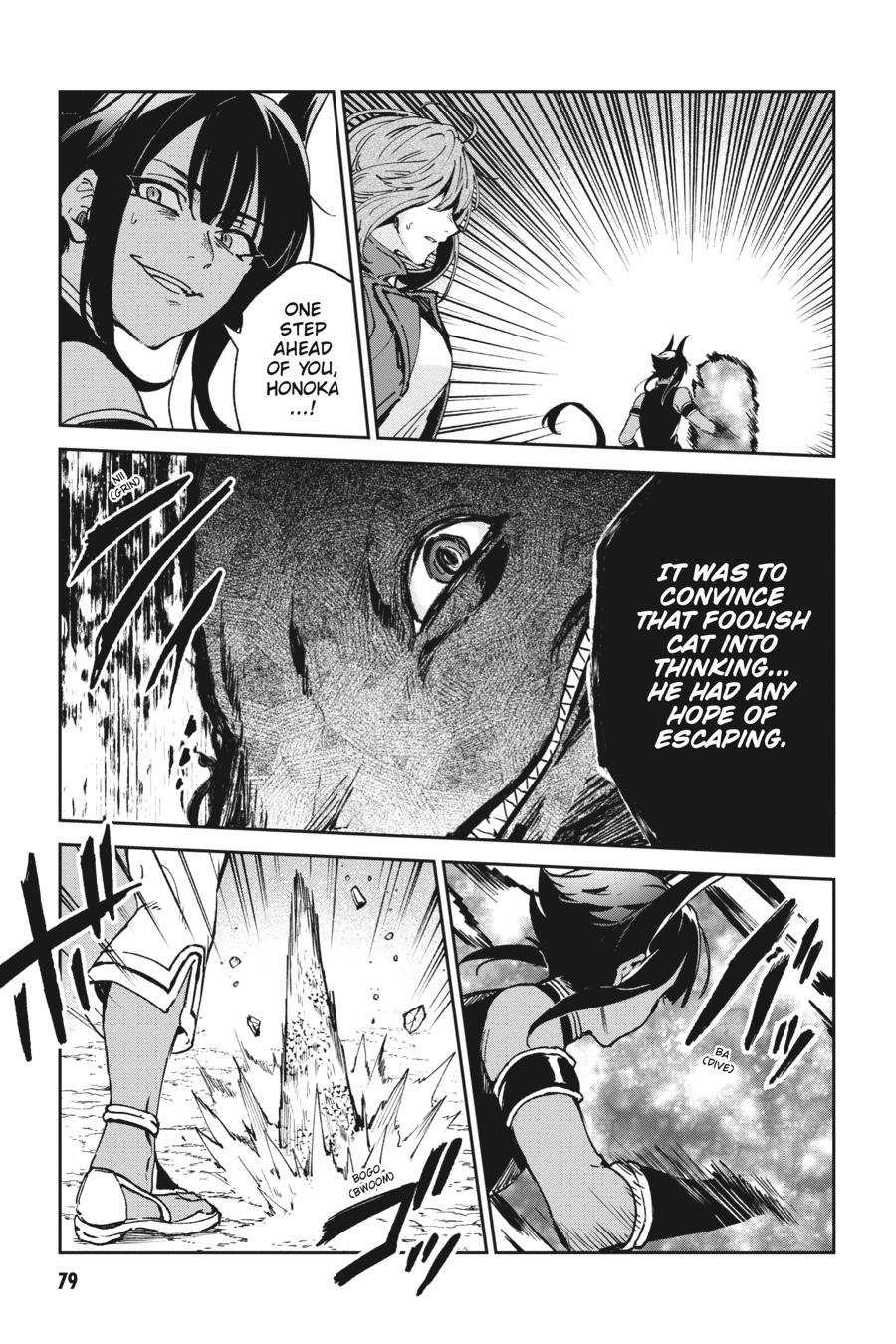Bestia (Makoto Sanda) Chapter 10 page 22 - Chapter 10