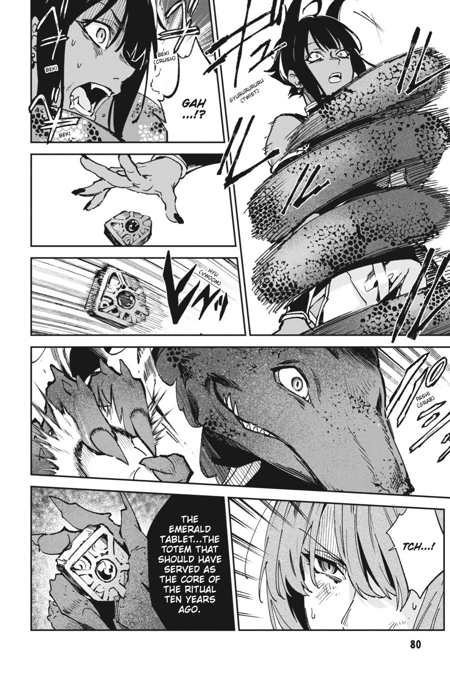 Bestia (Makoto Sanda) Chapter 10 page 23 - Chapter 10
