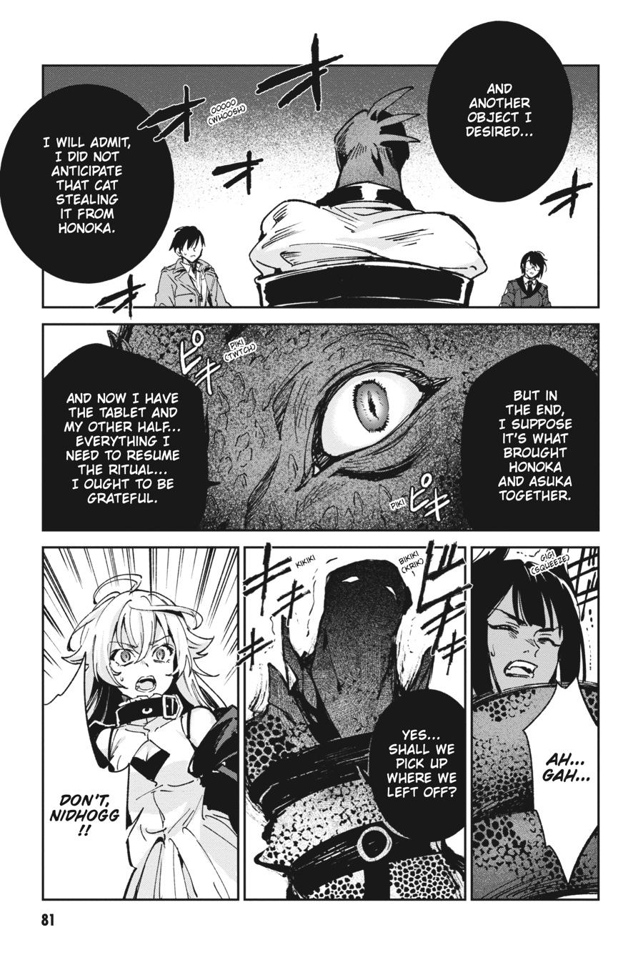 Bestia (Makoto Sanda) Chapter 10 page 24 - Chapter 10