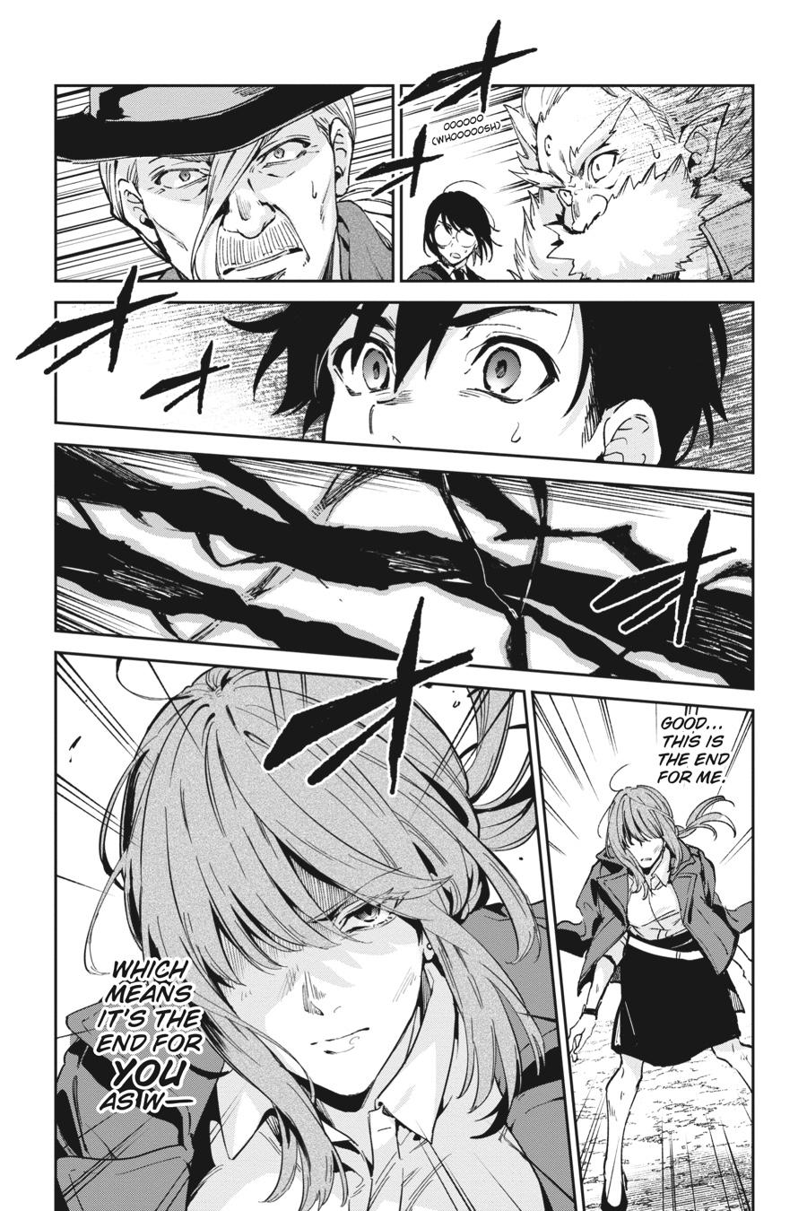 Bestia (Makoto Sanda) Chapter 10 page 3 - Chapter 10