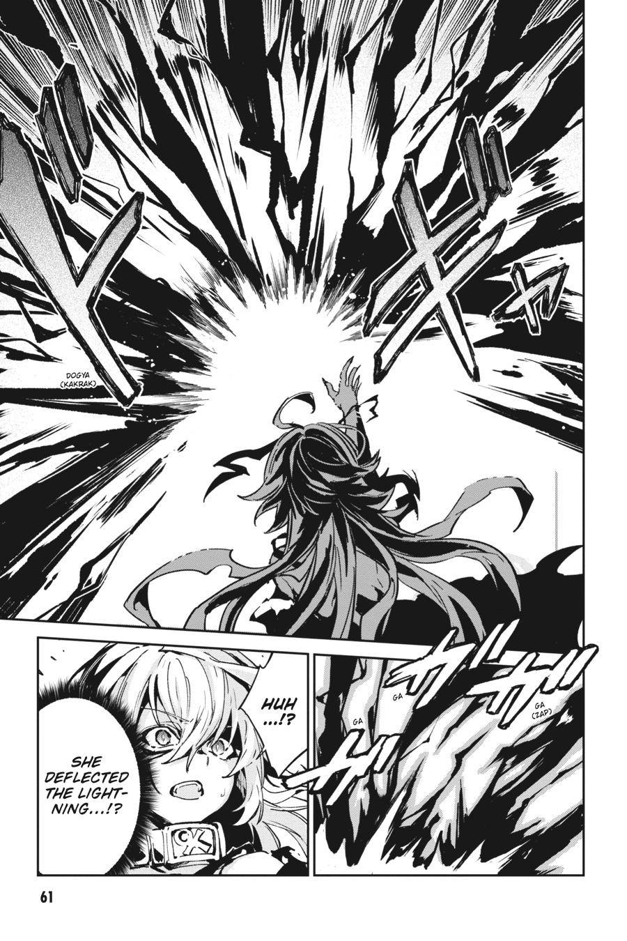 Bestia (Makoto Sanda) Chapter 10 page 4 - Chapter 10
