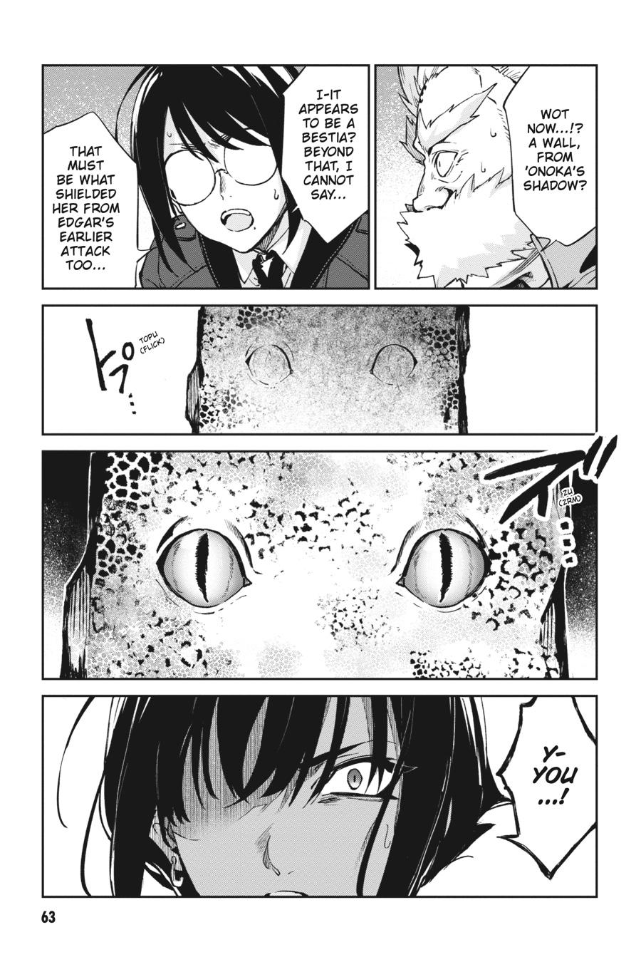Bestia (Makoto Sanda) Chapter 10 page 6 - Chapter 10