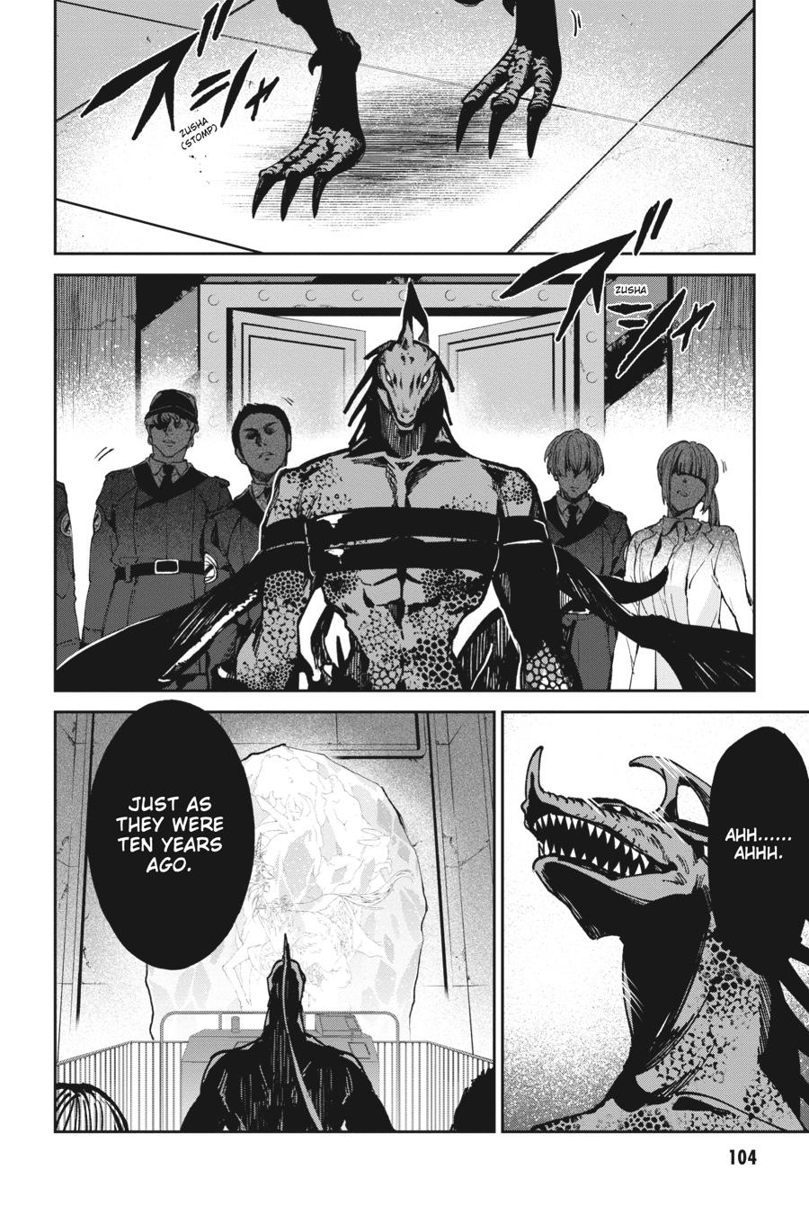 Bestia (Makoto Sanda) Chapter 11 page 16 - Chapter 11