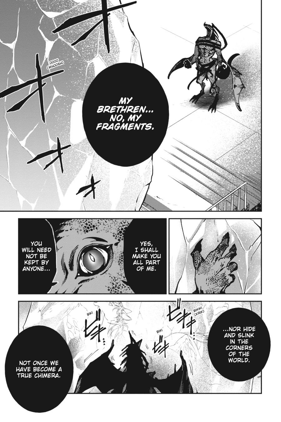 Bestia (Makoto Sanda) Chapter 11 page 17 - Chapter 11
