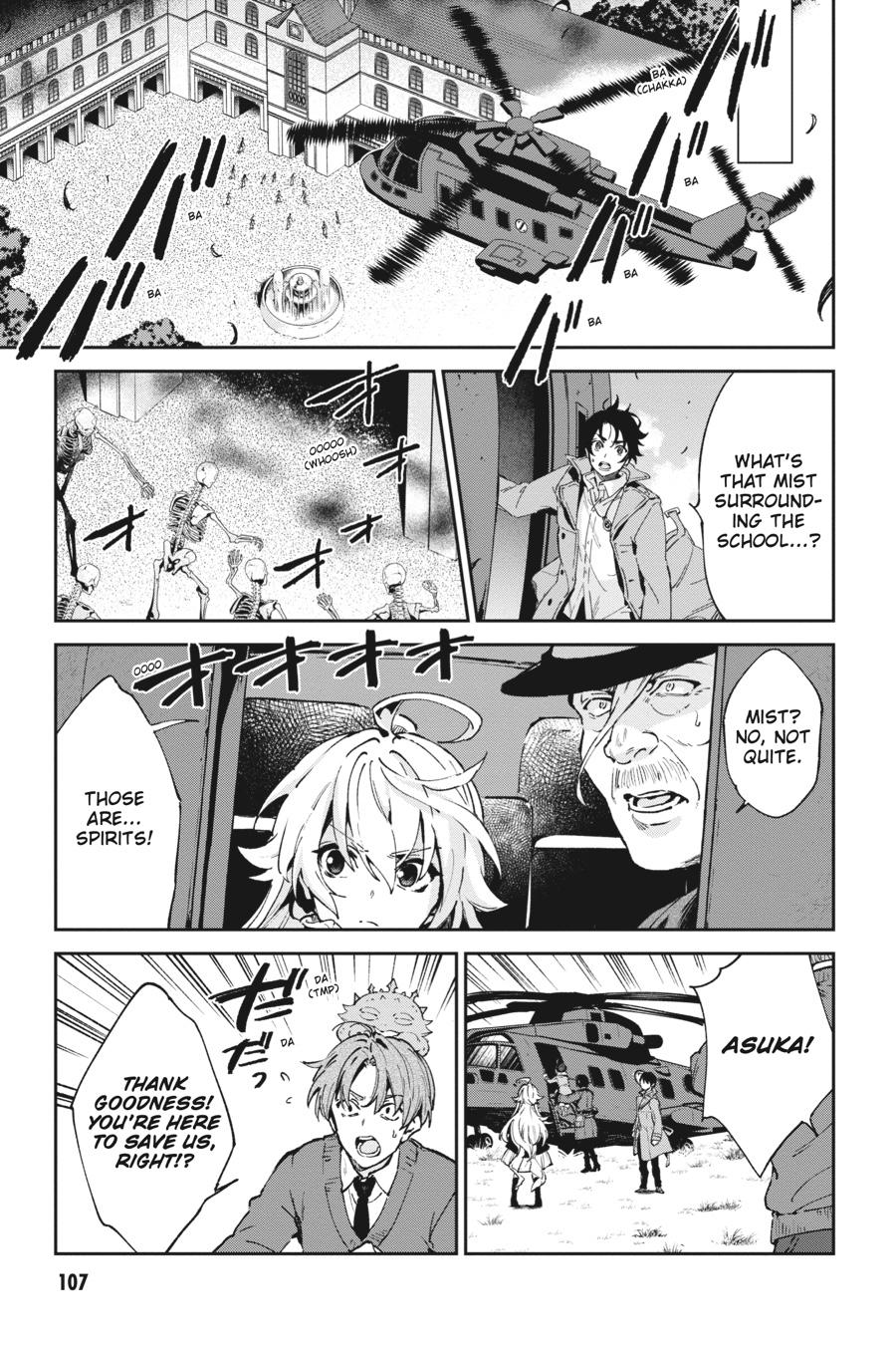 Bestia (Makoto Sanda) Chapter 11 page 19 - Chapter 11