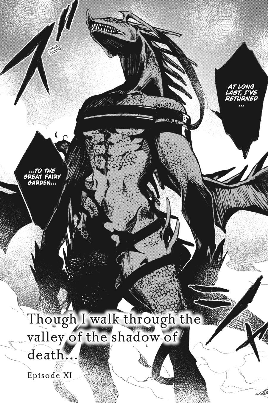 Bestia (Makoto Sanda) Chapter 11 page 2 - Chapter 11