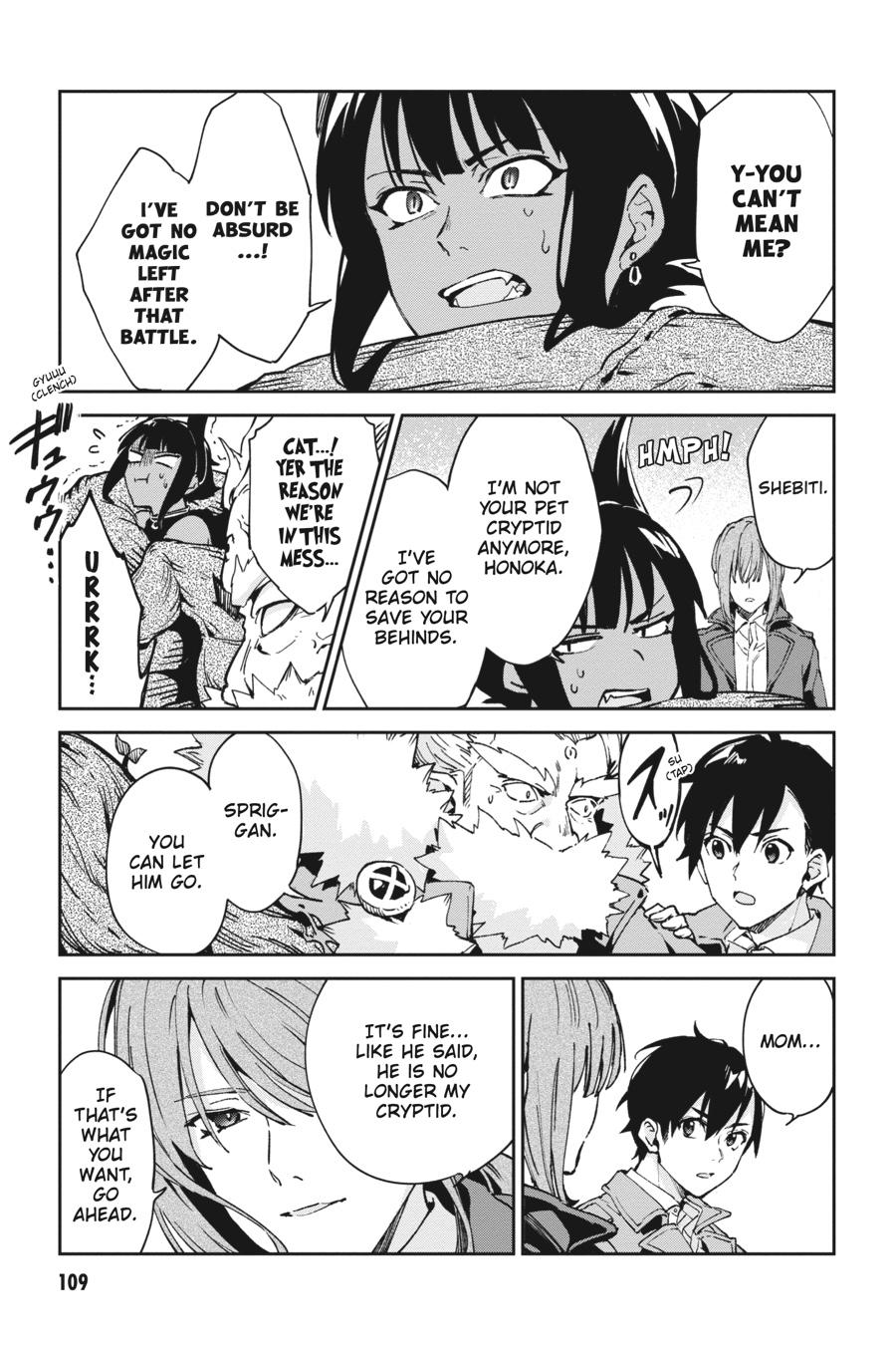 Bestia (Makoto Sanda) Chapter 11 page 21 - Chapter 11
