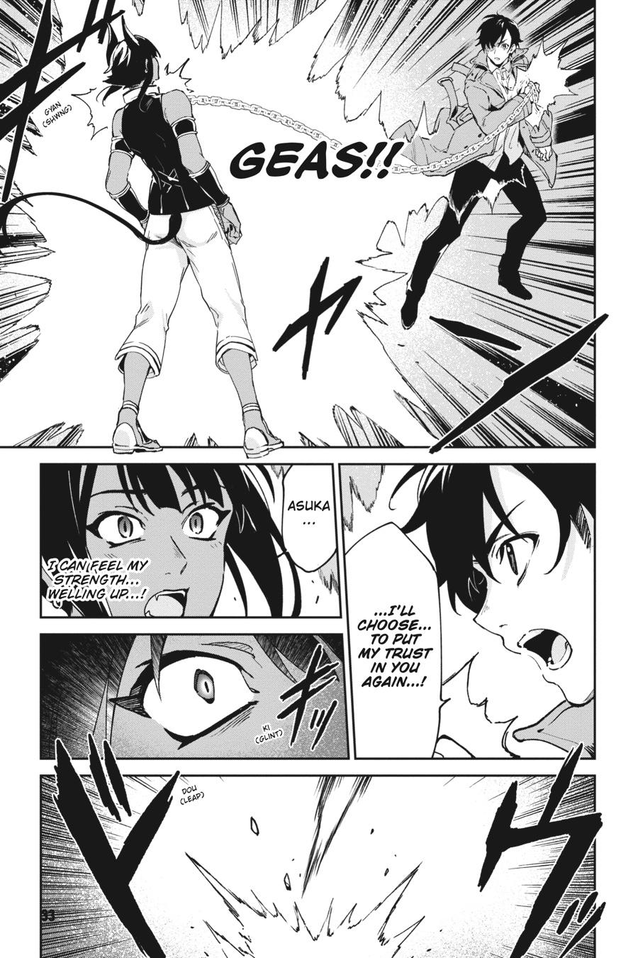 Bestia (Makoto Sanda) Chapter 11 page 23 - Chapter 11
