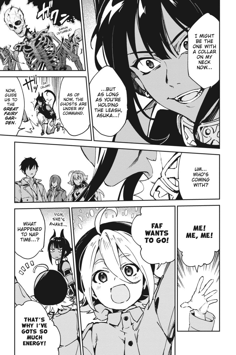 Bestia (Makoto Sanda) Chapter 11 page 25 - Chapter 11