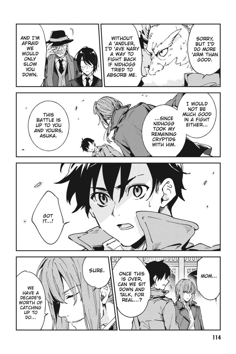 Bestia (Makoto Sanda) Chapter 11 page 26 - Chapter 11
