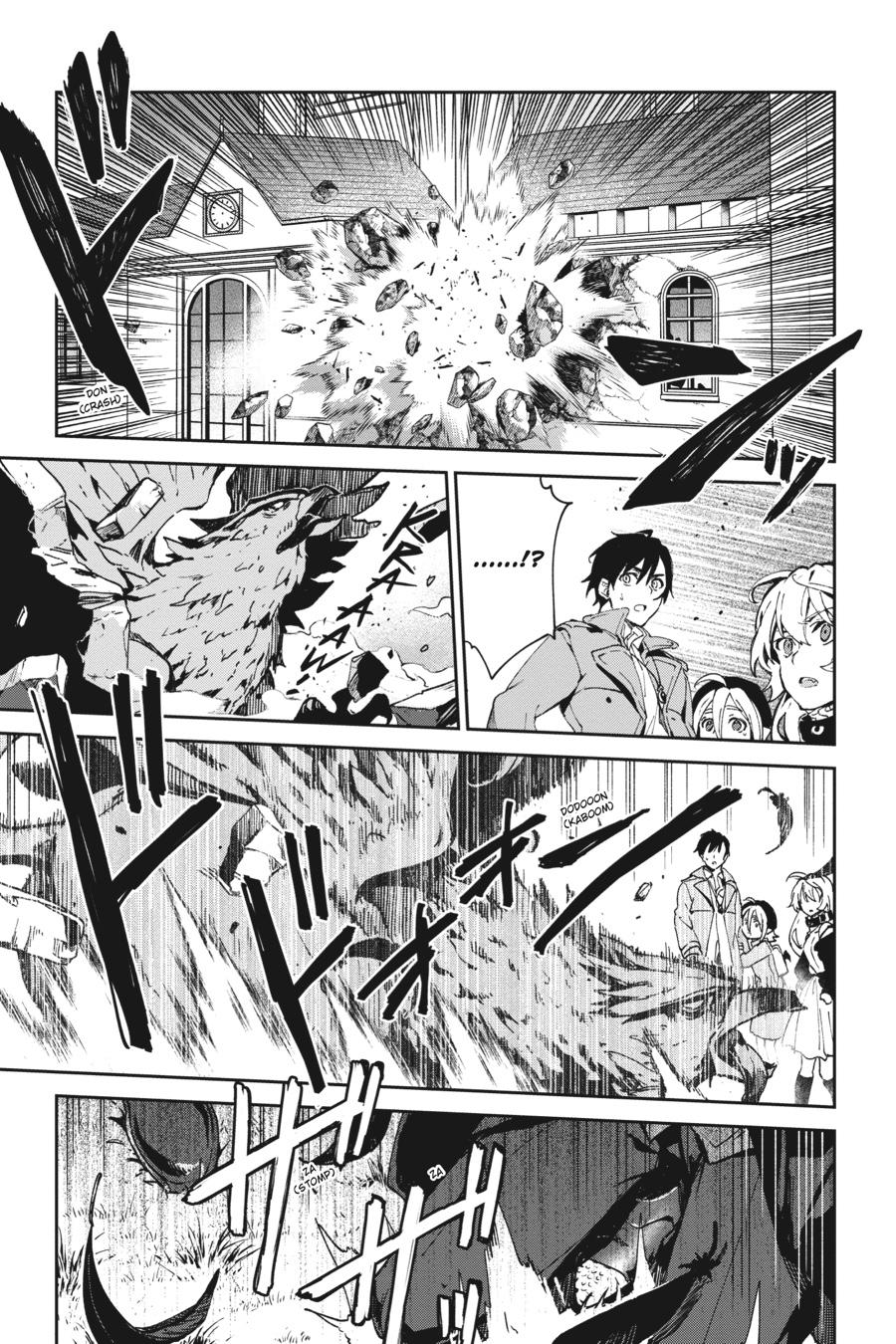 Bestia (Makoto Sanda) Chapter 11 page 27 - Chapter 11