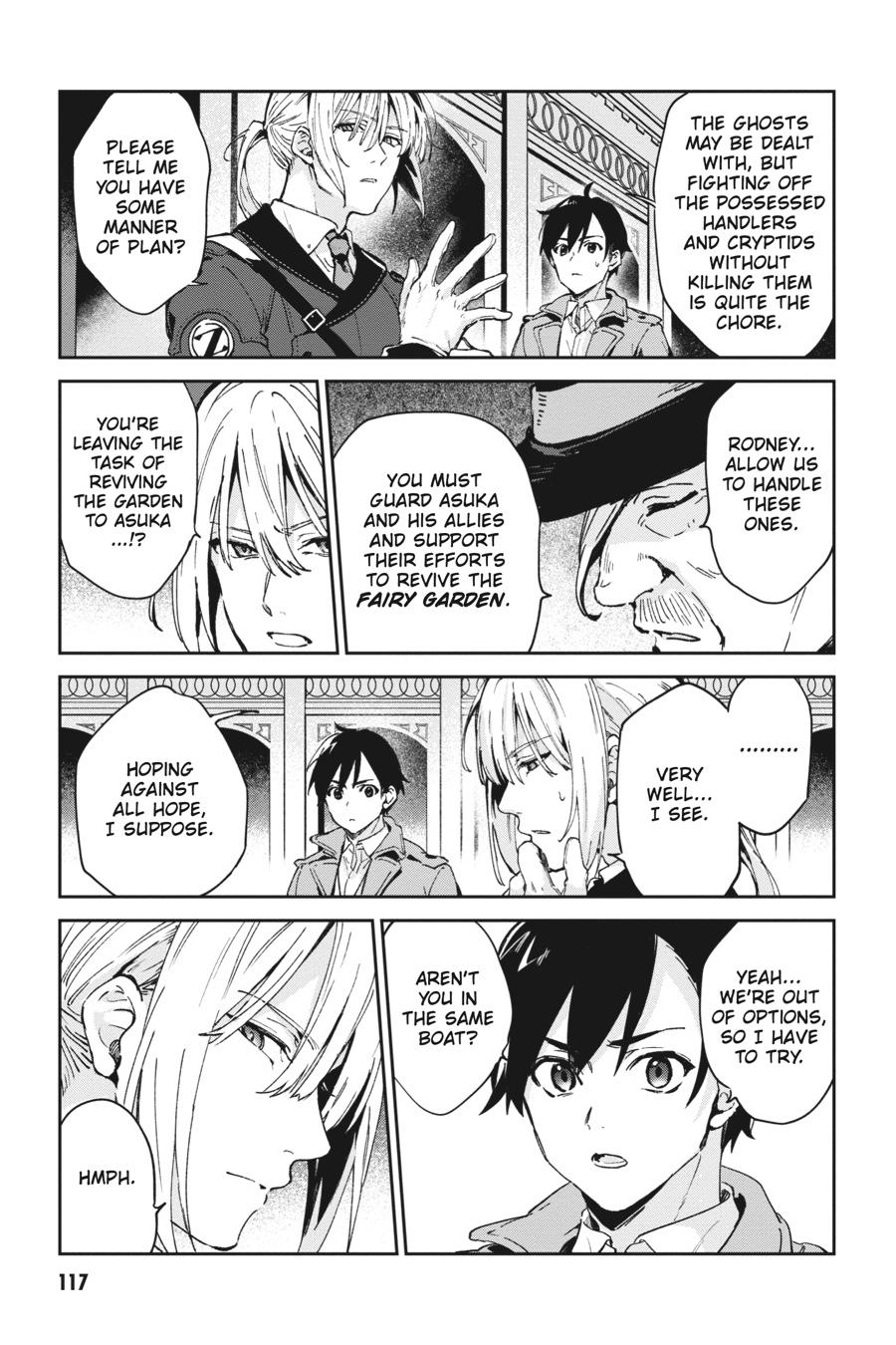 Bestia (Makoto Sanda) Chapter 11 page 29 - Chapter 11