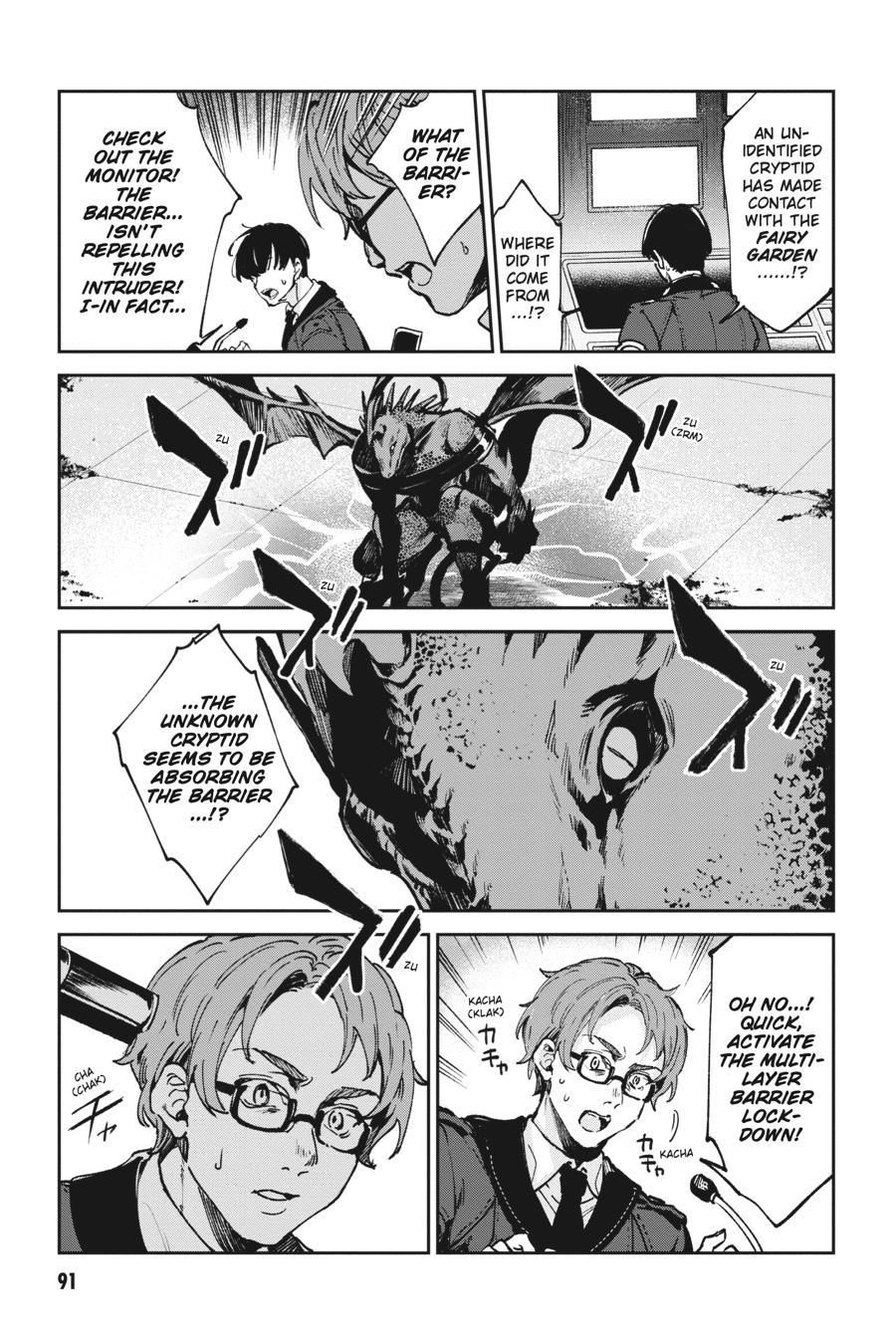 Bestia (Makoto Sanda) Chapter 11 page 3 - Chapter 11