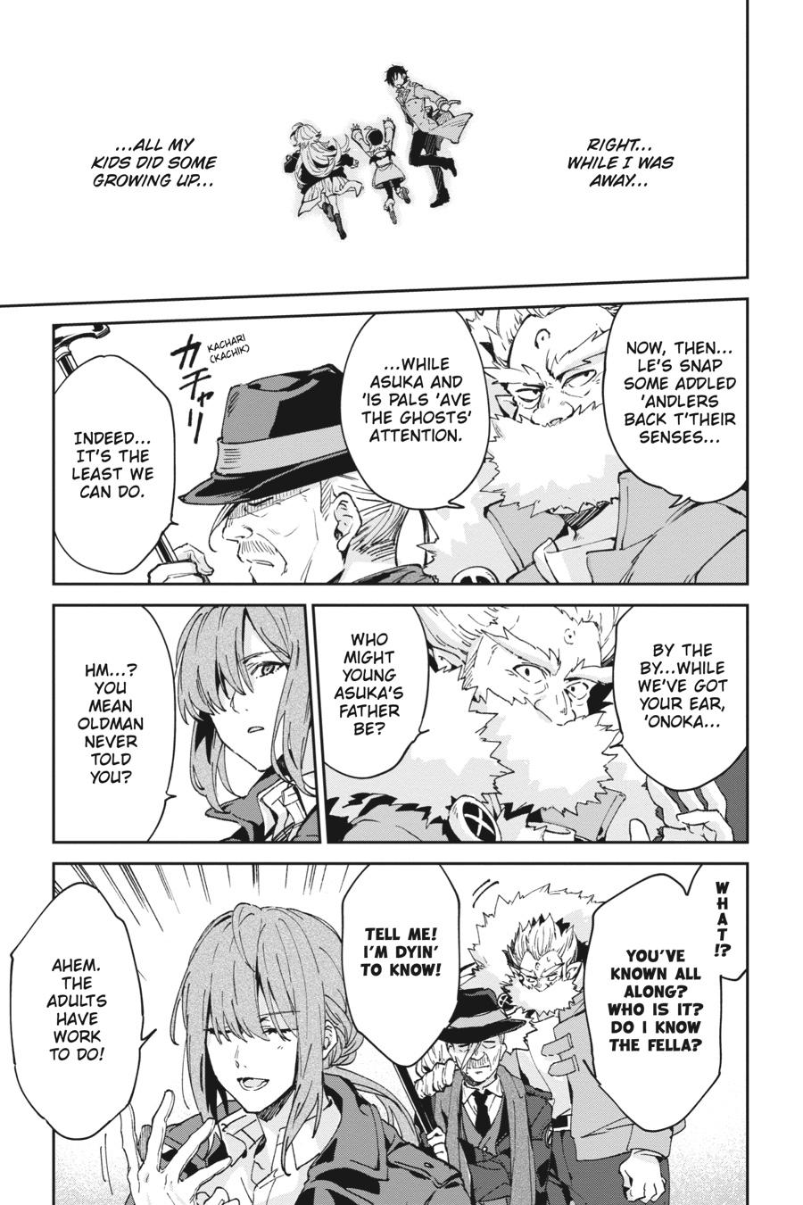 Bestia (Makoto Sanda) Chapter 11 page 33 - Chapter 11