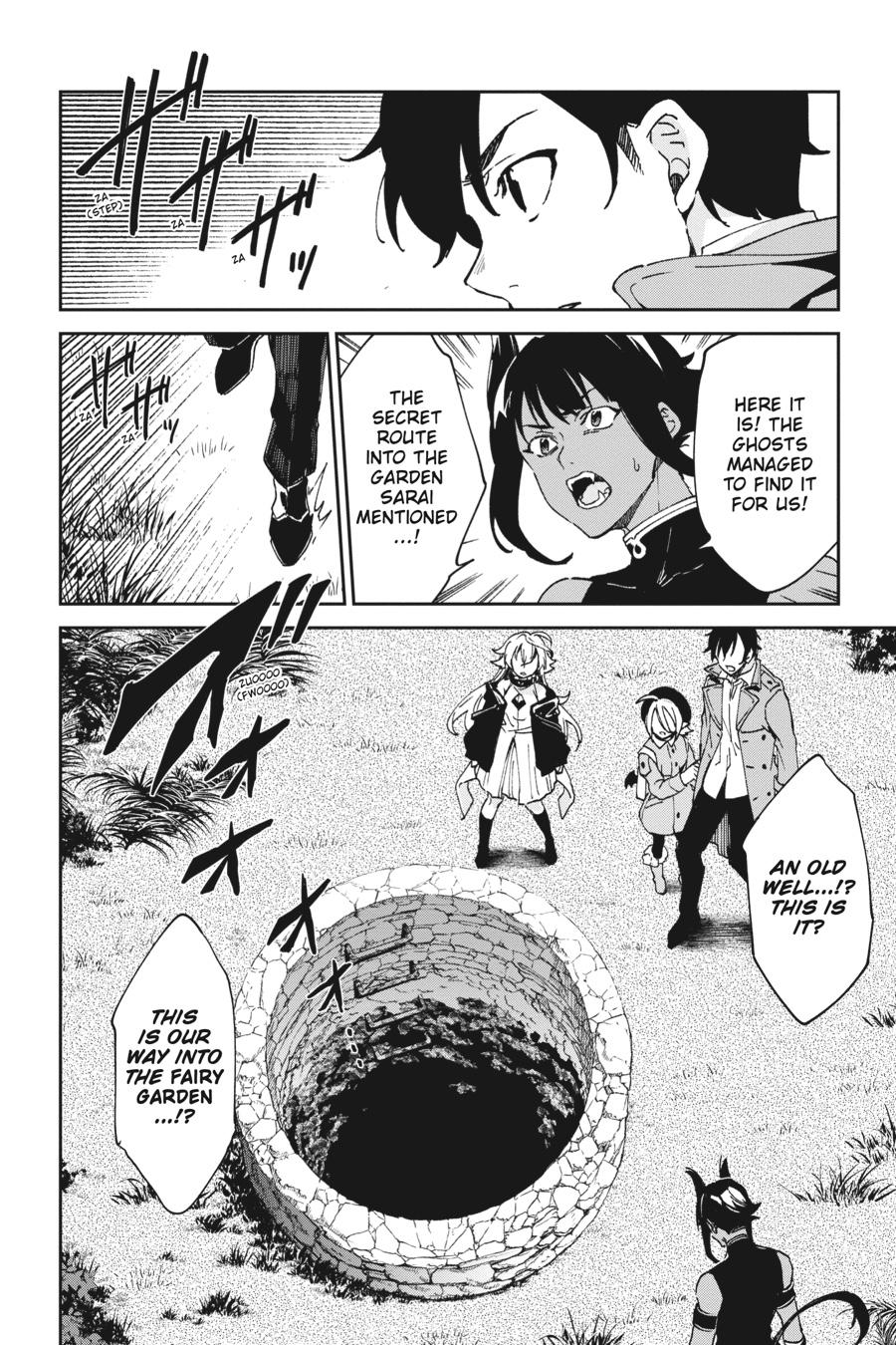 Bestia (Makoto Sanda) Chapter 11 page 34 - Chapter 11