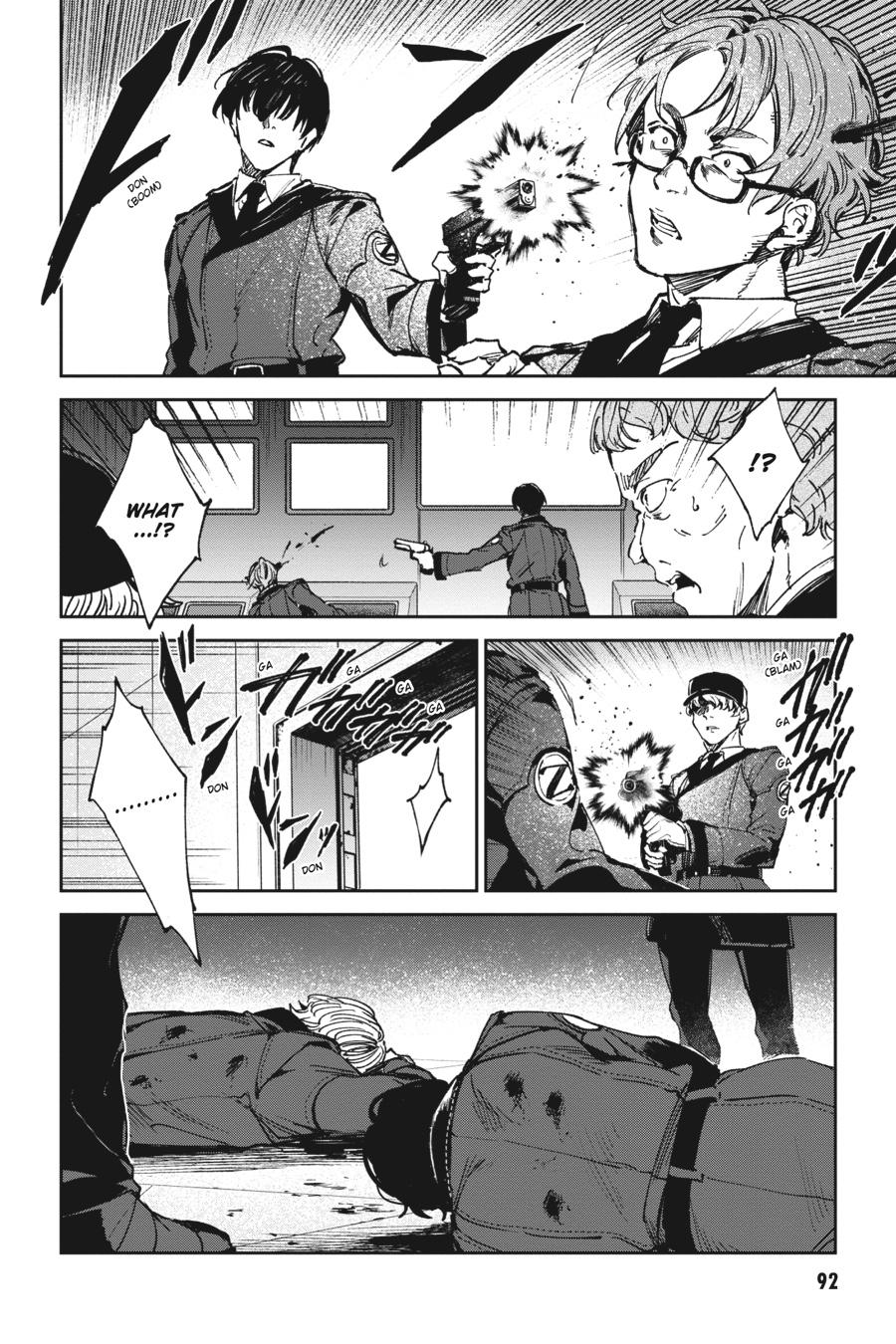 Bestia (Makoto Sanda) Chapter 11 page 4 - Chapter 11