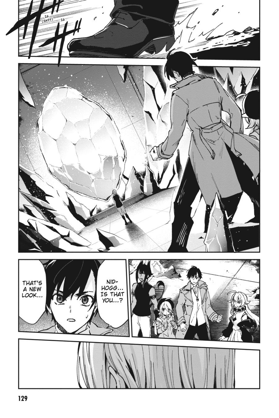 Bestia (Makoto Sanda) Chapter 11 page 40 - Chapter 11