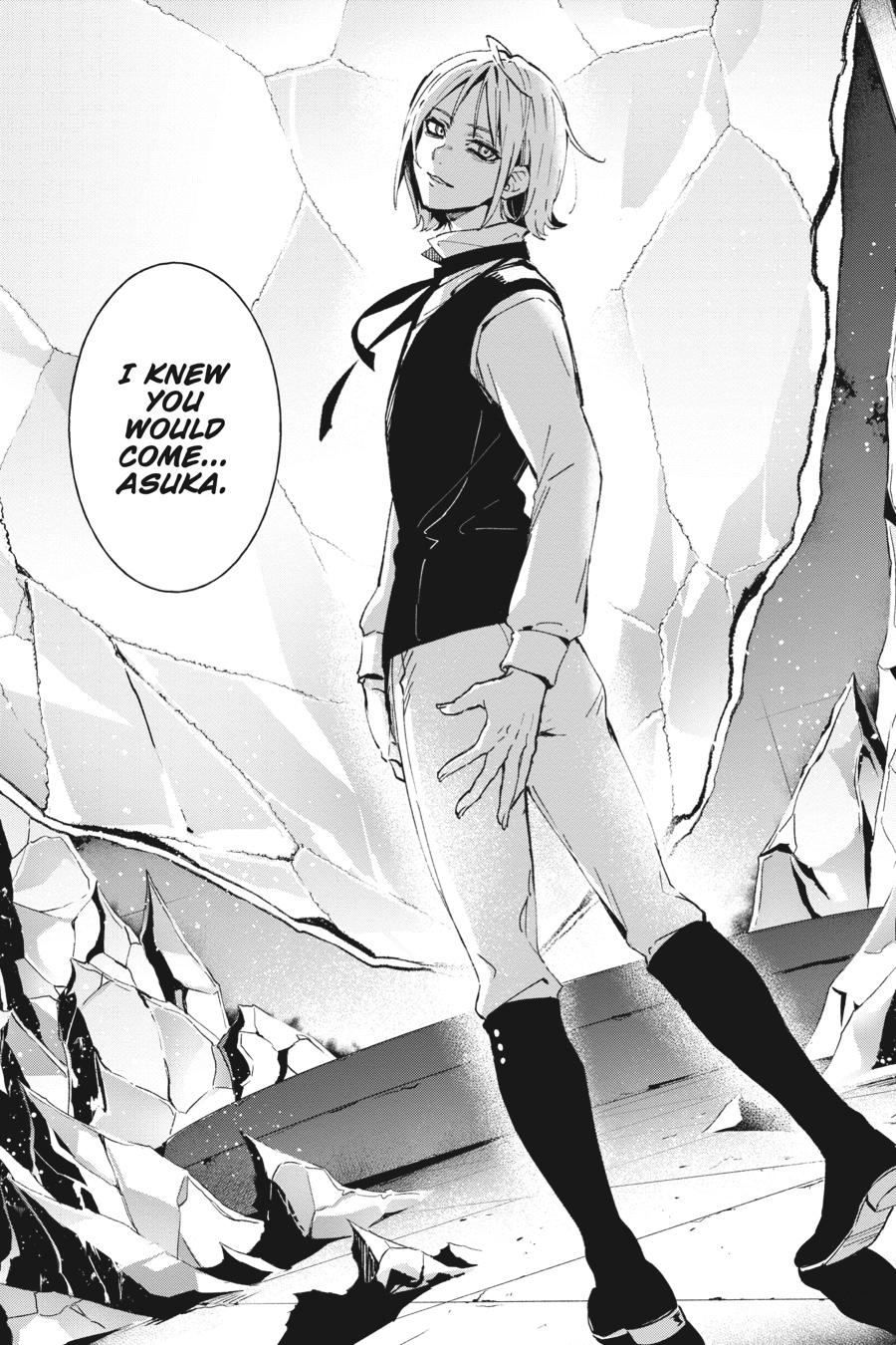 Bestia (Makoto Sanda) Chapter 11 page 41 - Chapter 11