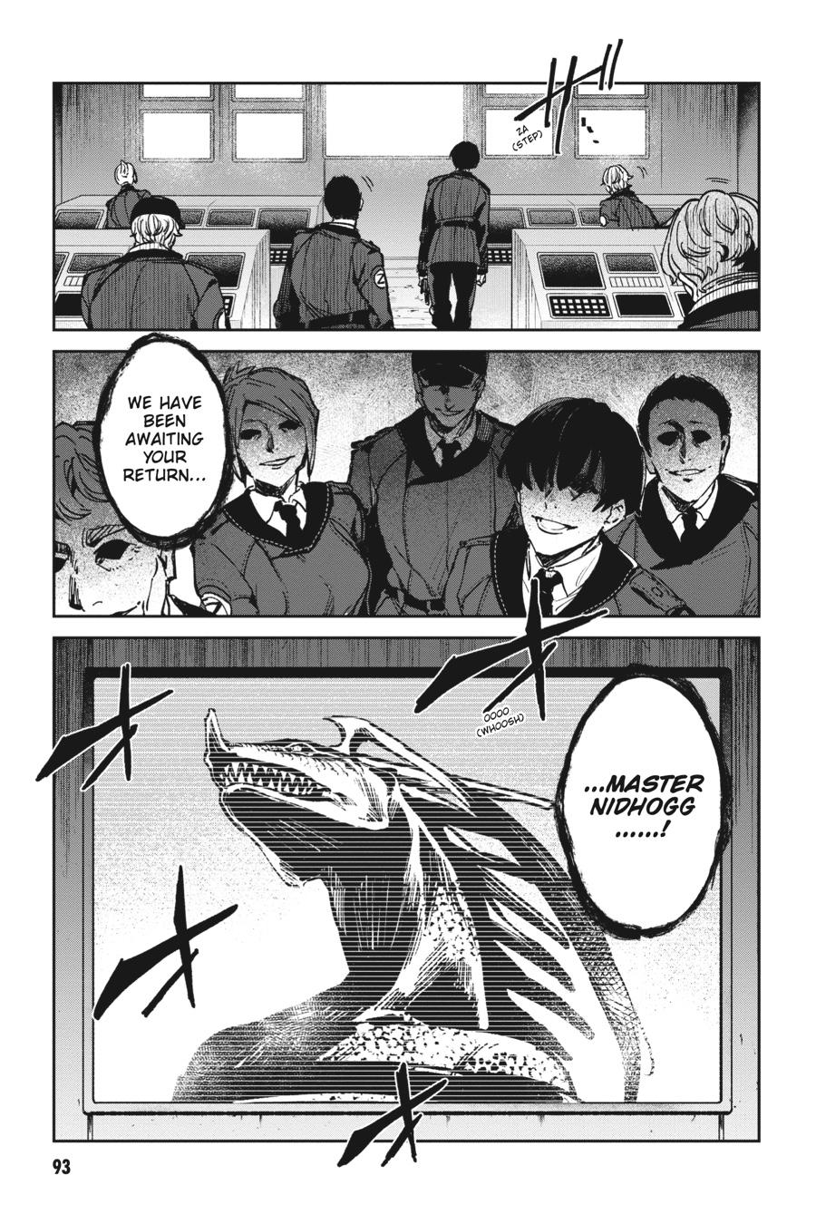 Bestia (Makoto Sanda) Chapter 11 page 5 - Chapter 11