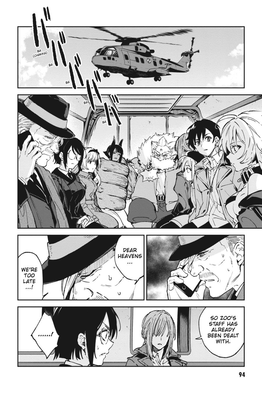 Bestia (Makoto Sanda) Chapter 11 page 6 - Chapter 11