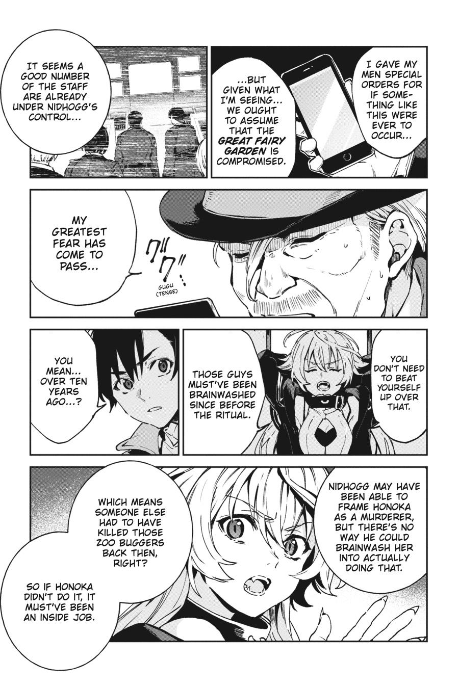 Bestia (Makoto Sanda) Chapter 11 page 7 - Chapter 11
