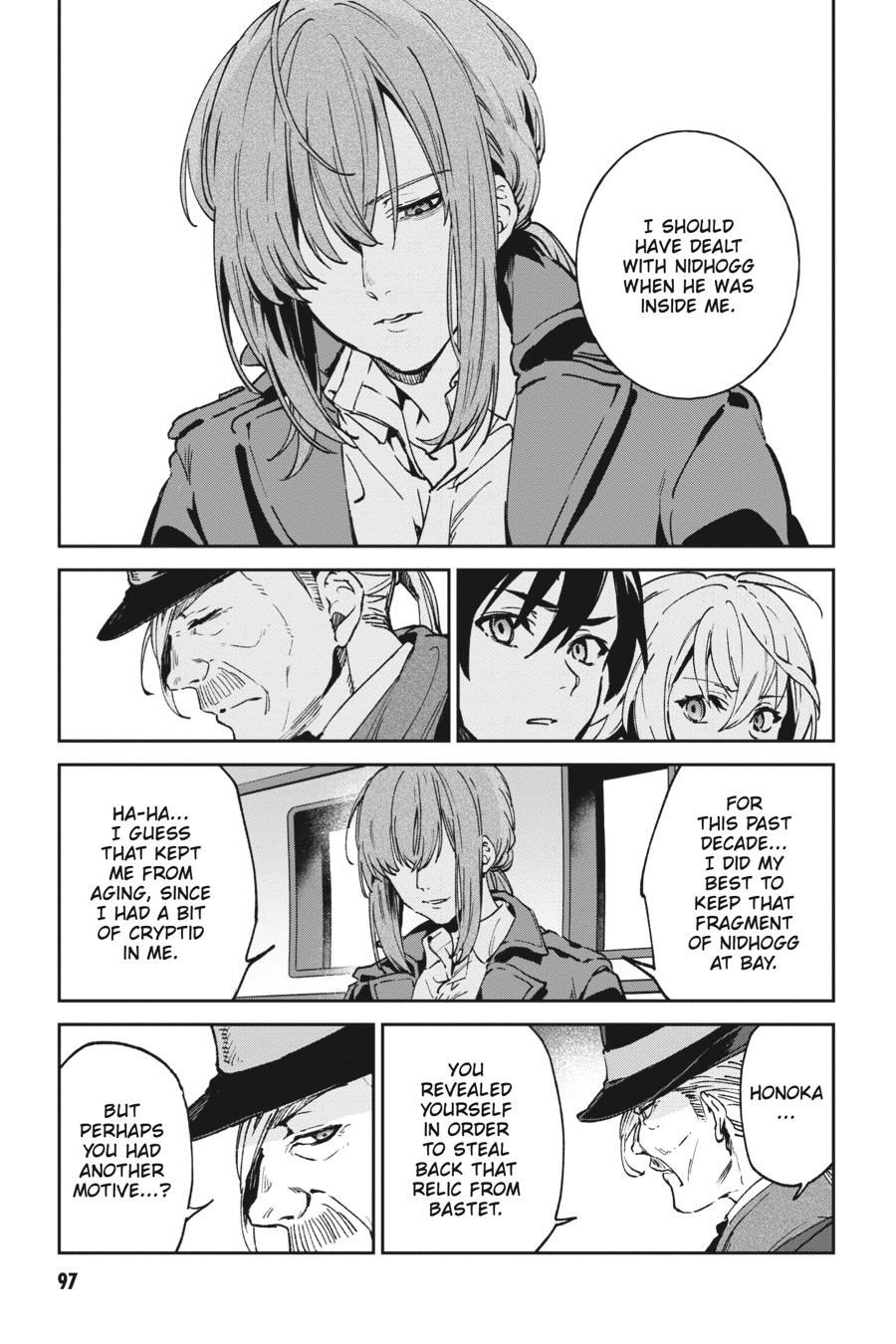 Bestia (Makoto Sanda) Chapter 11 page 9 - Chapter 11