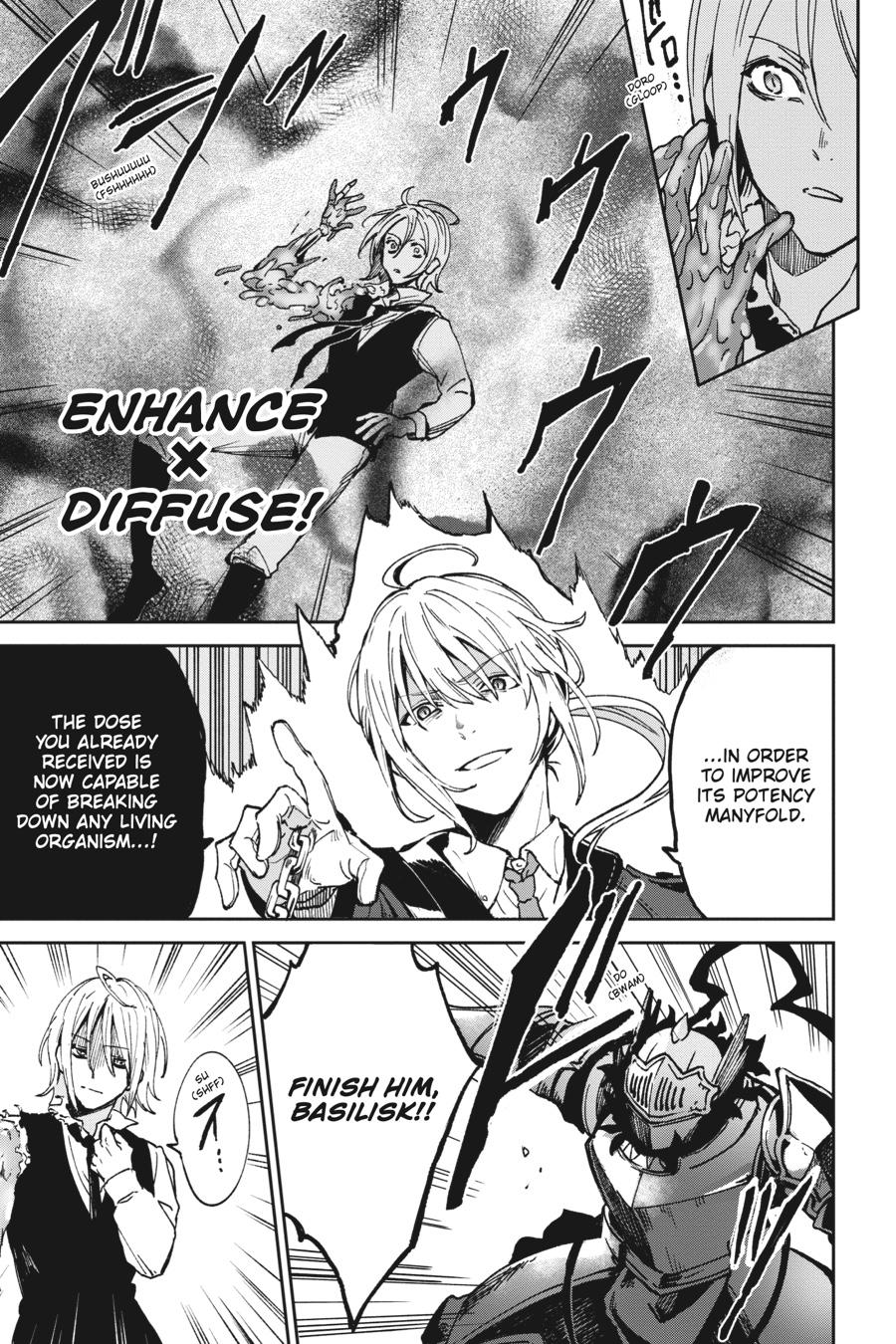 Bestia (Makoto Sanda) Chapter 12 page 12 - Chapter 12 [END]