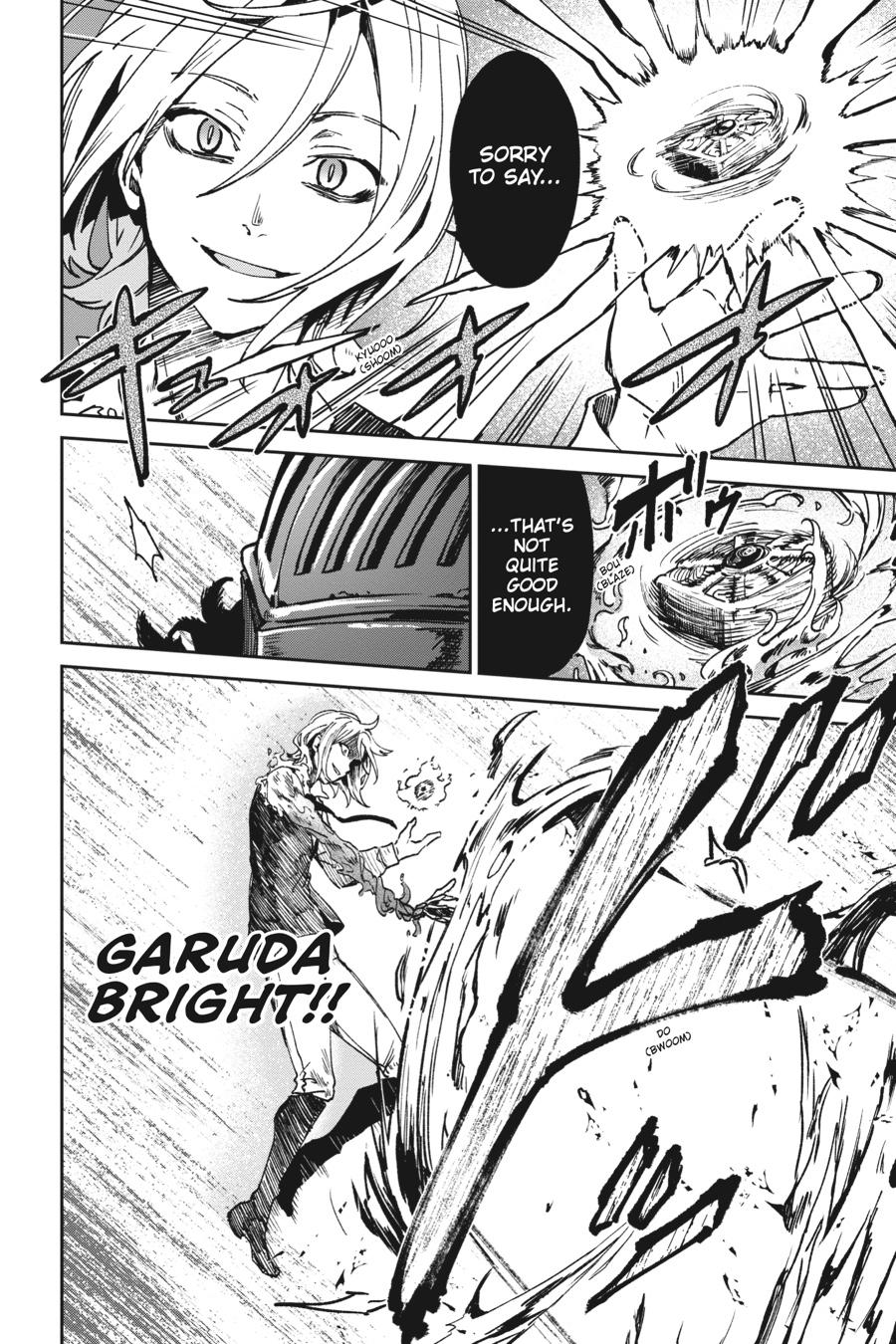 Bestia (Makoto Sanda) Chapter 12 page 13 - Chapter 12 [END]