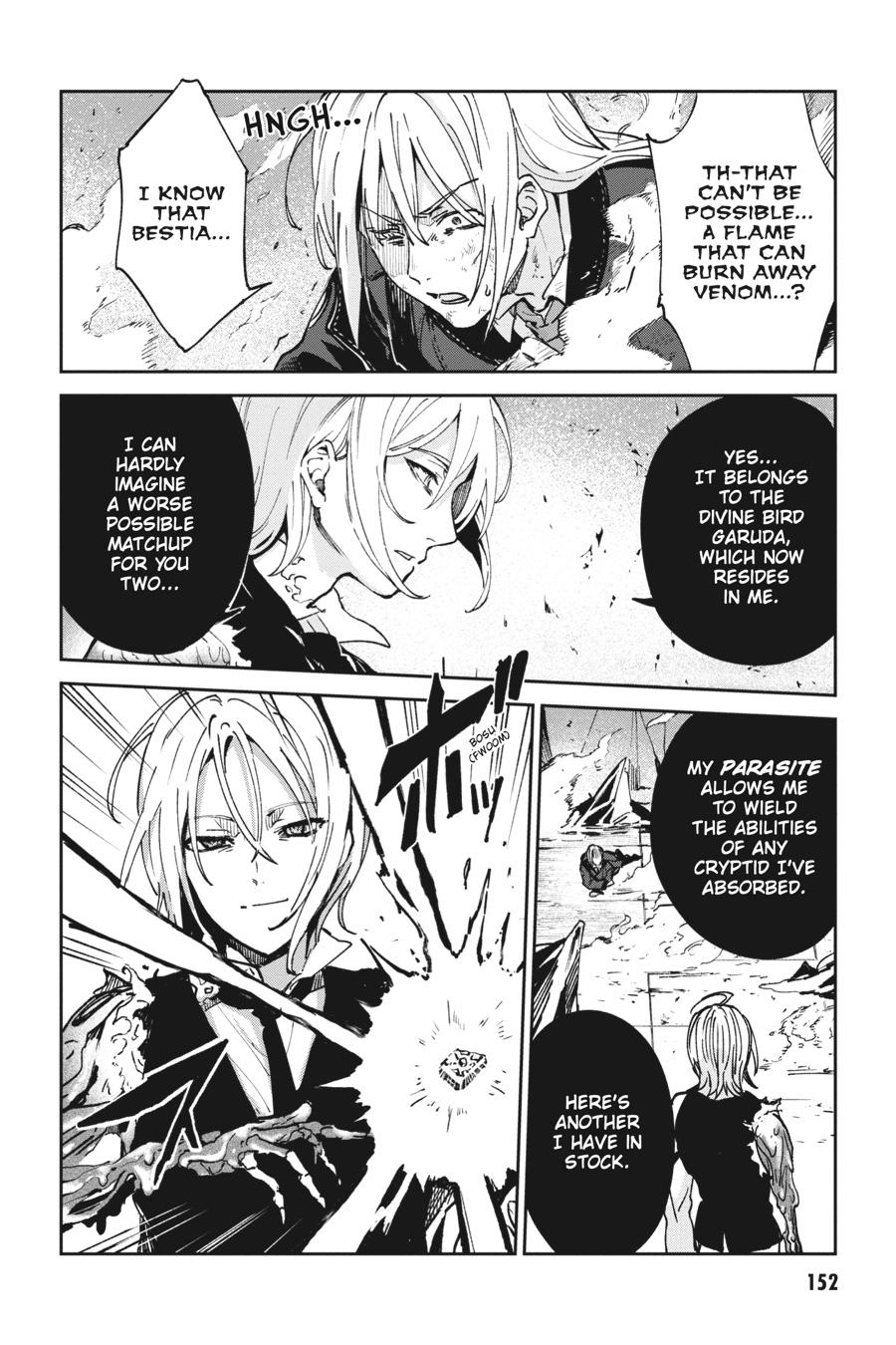Bestia (Makoto Sanda) Chapter 12 page 15 - Chapter 12 [END]
