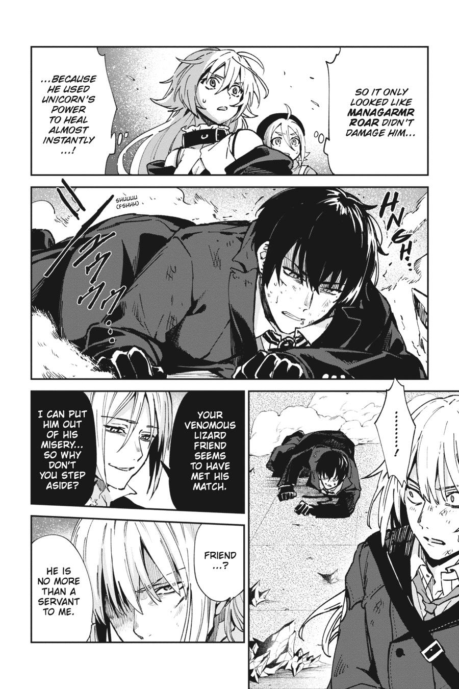 Bestia (Makoto Sanda) Chapter 12 page 17 - Chapter 12 [END]