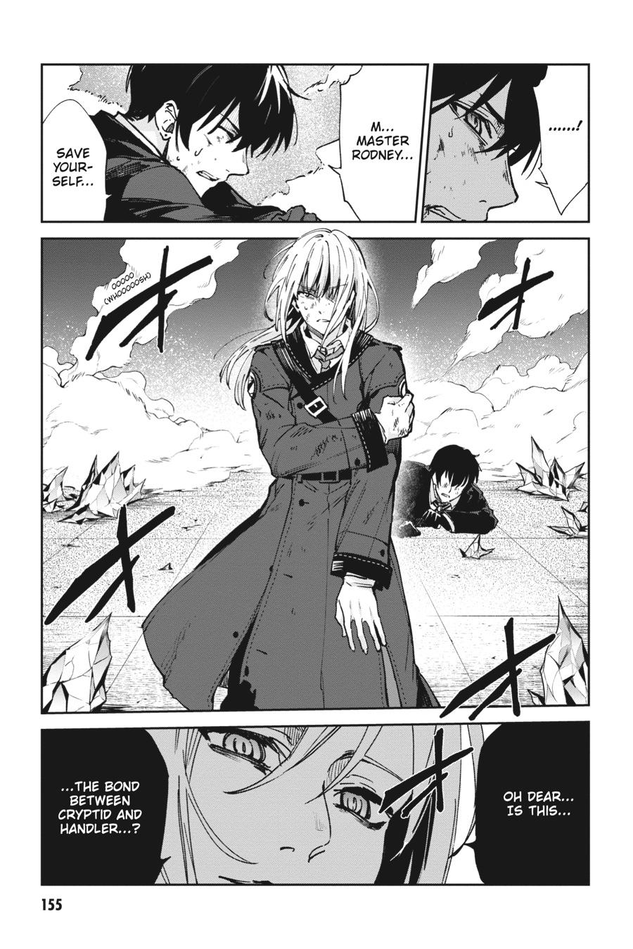 Bestia (Makoto Sanda) Chapter 12 page 18 - Chapter 12 [END]