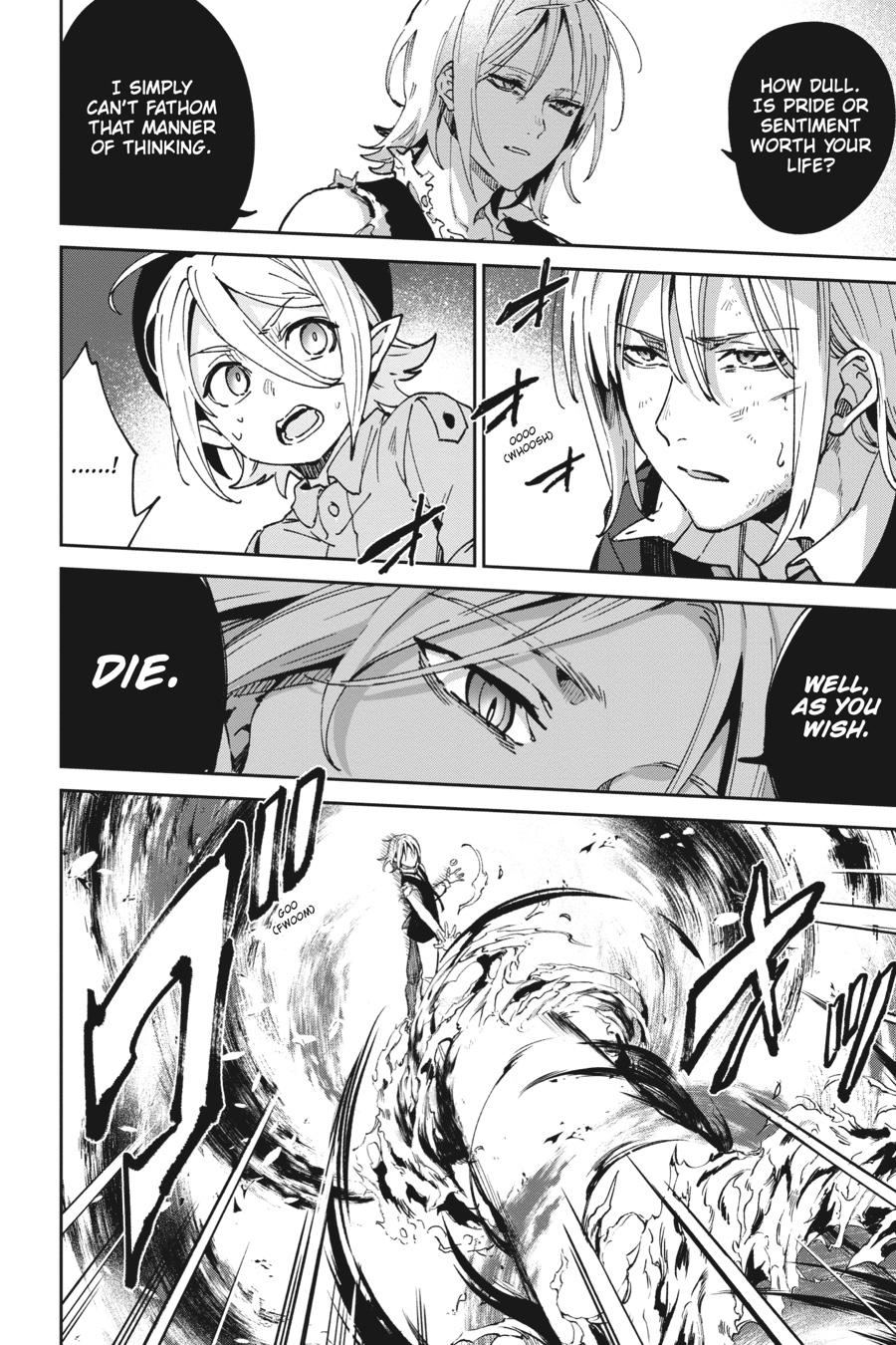 Bestia (Makoto Sanda) Chapter 12 page 19 - Chapter 12 [END]
