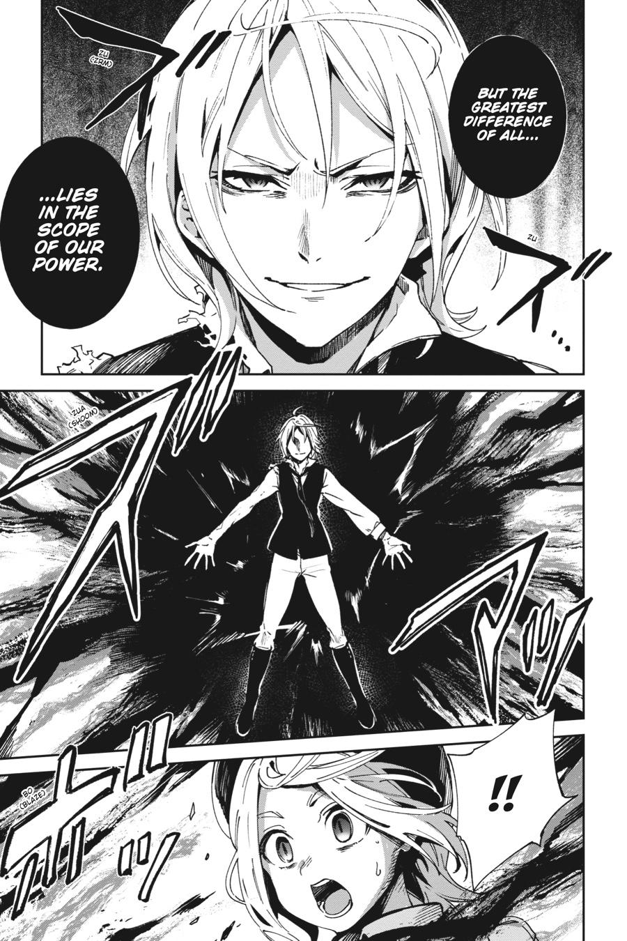 Bestia (Makoto Sanda) Chapter 12 page 24 - Chapter 12 [END]