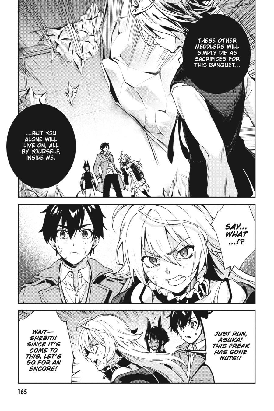 Bestia (Makoto Sanda) Chapter 12 page 28 - Chapter 12 [END]