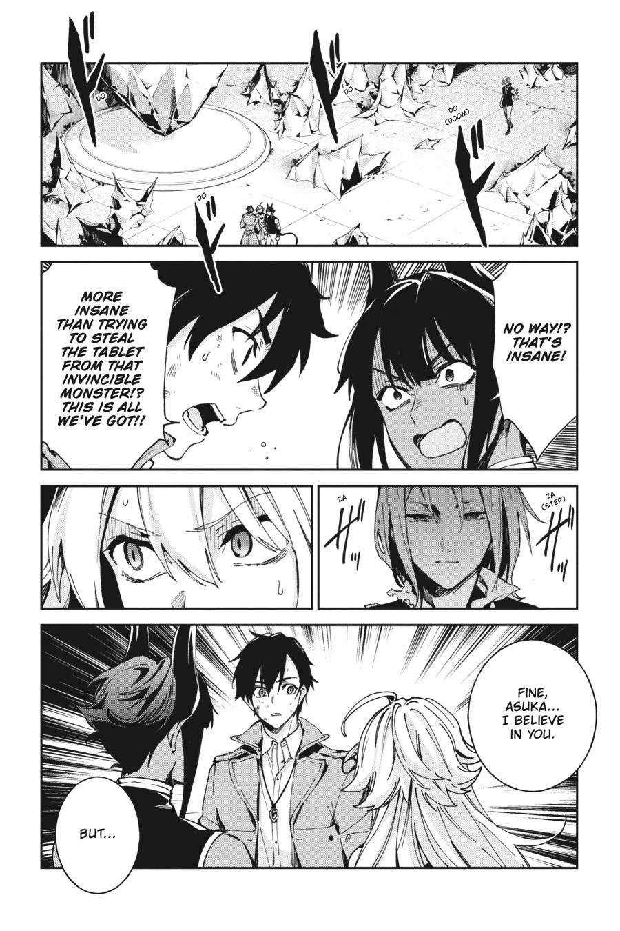 Bestia (Makoto Sanda) Chapter 12 page 32 - Chapter 12 [END]