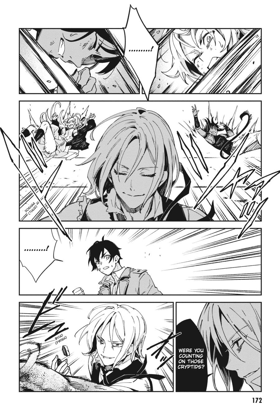 Bestia (Makoto Sanda) Chapter 12 page 35 - Chapter 12 [END]