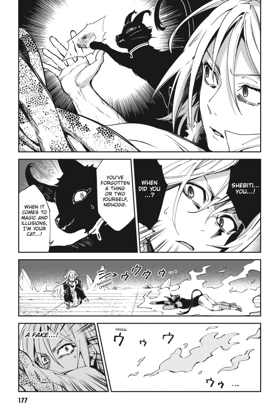 Bestia (Makoto Sanda) Chapter 12 page 40 - Chapter 12 [END]