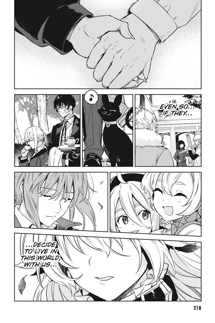 Bestia (Makoto Sanda) Chapter 12 page 78 - Chapter 12 [END]