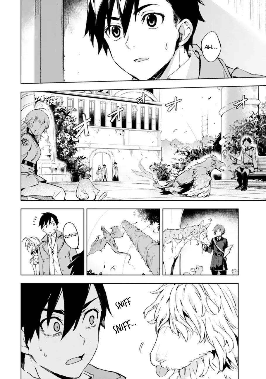 Bestia (Makoto Sanda) Chapter 2 page 11 - Chapter 2: Who Killed Beasts?