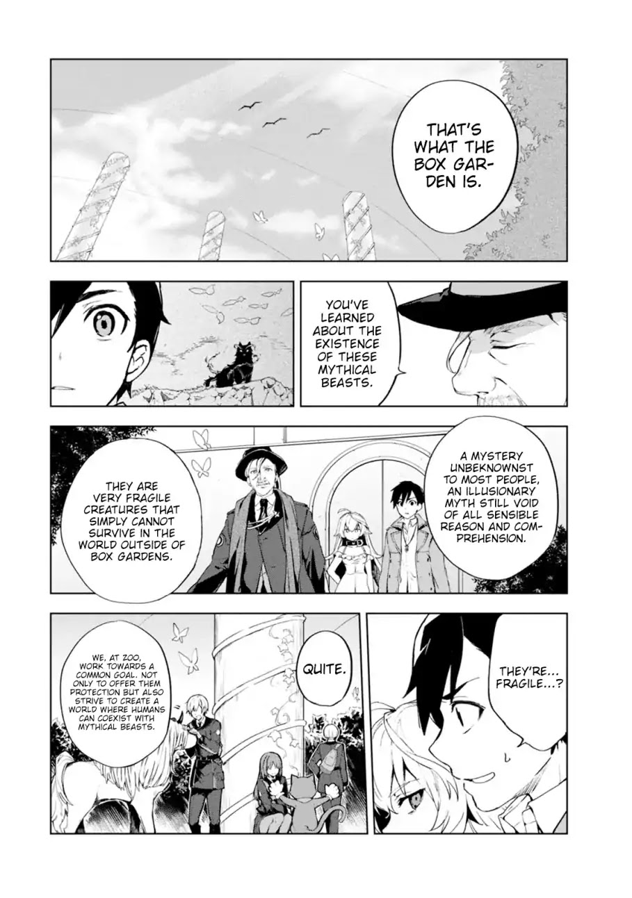 Bestia (Makoto Sanda) Chapter 2 page 13 - Chapter 2: Who Killed Beasts?