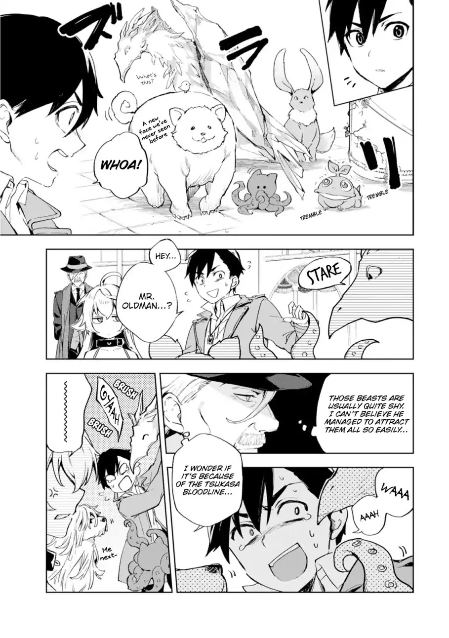 Bestia (Makoto Sanda) Chapter 2 page 14 - Chapter 2: Who Killed Beasts?