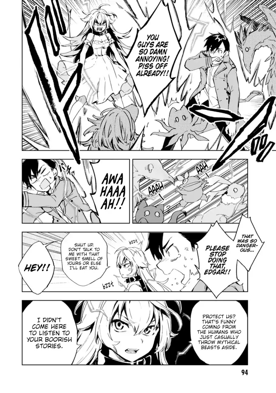 Bestia (Makoto Sanda) Chapter 2 page 15 - Chapter 2: Who Killed Beasts?