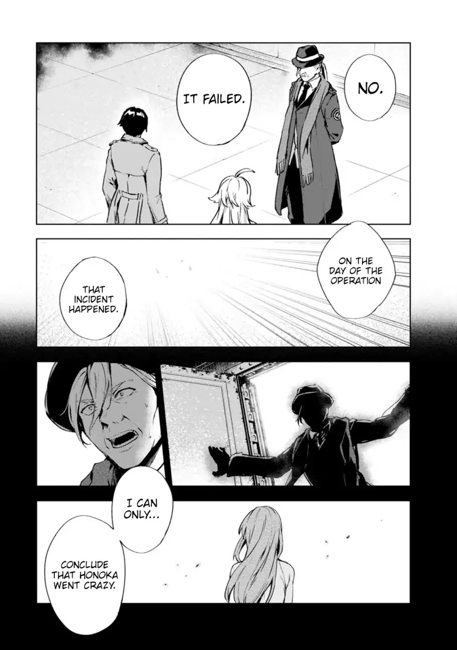 Bestia (Makoto Sanda) Chapter 2 page 21 - Chapter 2: Who Killed Beasts?