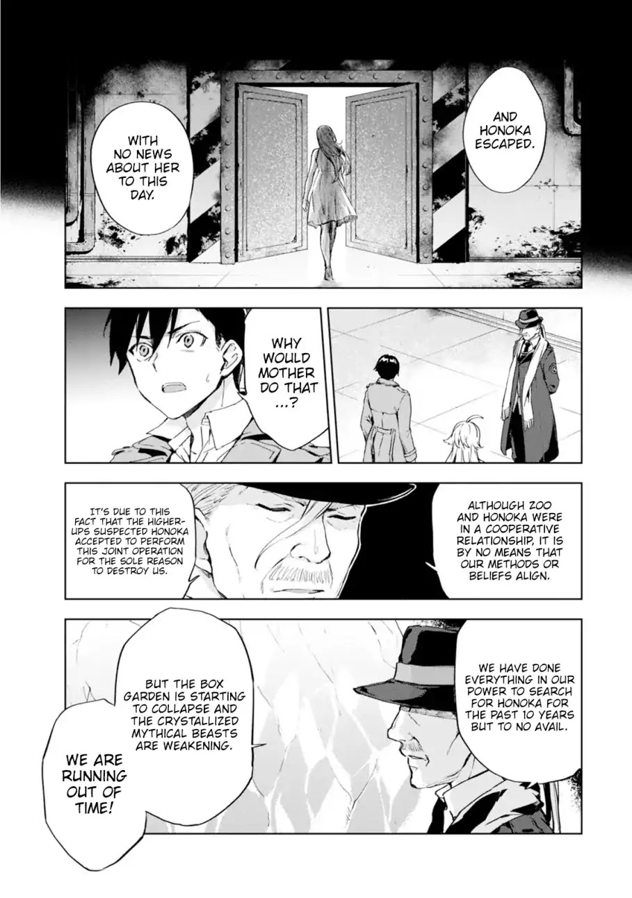 Bestia (Makoto Sanda) Chapter 2 page 24 - Chapter 2: Who Killed Beasts?