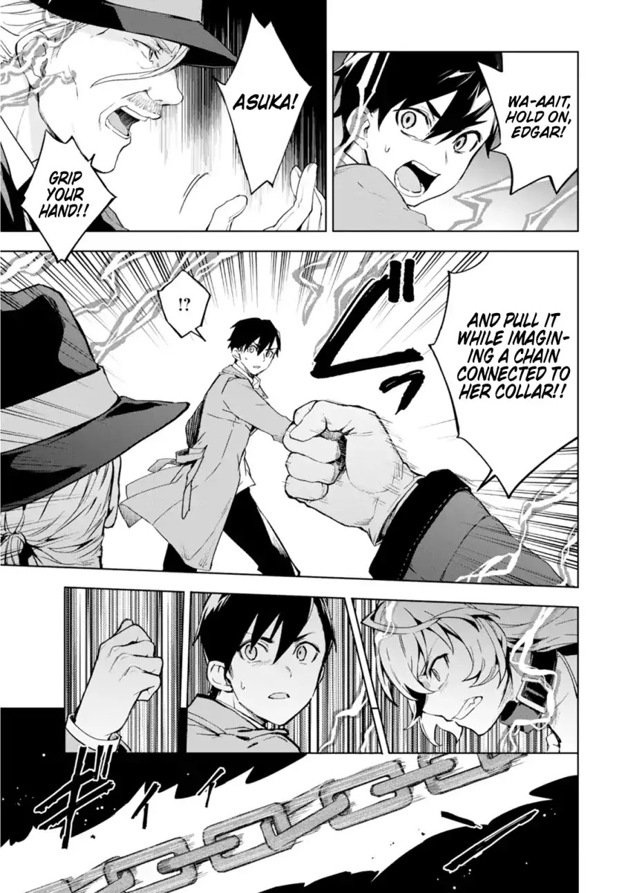 Bestia (Makoto Sanda) Chapter 2 page 28 - Chapter 2: Who Killed Beasts?