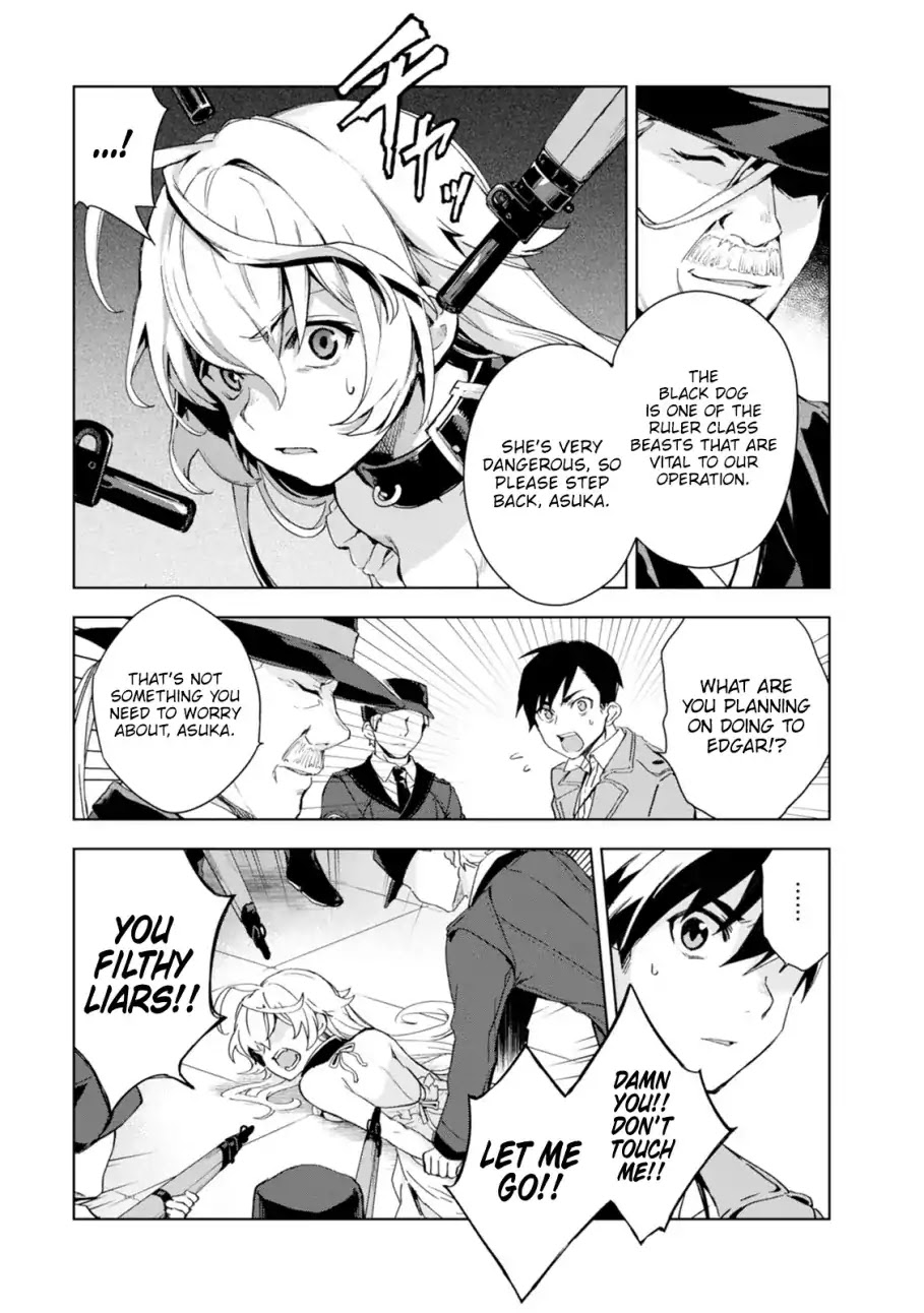 Bestia (Makoto Sanda) Chapter 2 page 31 - Chapter 2: Who Killed Beasts?