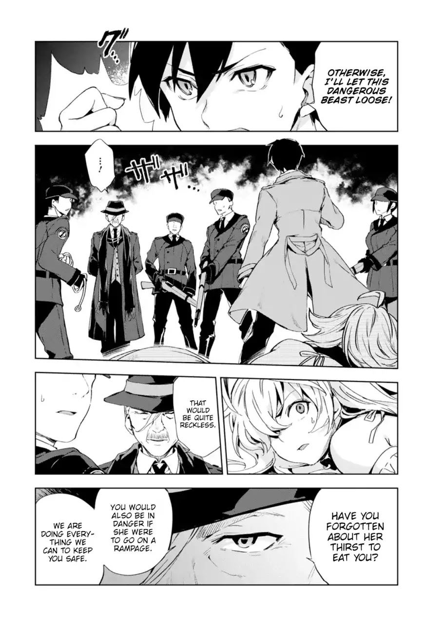 Bestia (Makoto Sanda) Chapter 2 page 33 - Chapter 2: Who Killed Beasts?